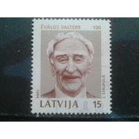 Латвия, 1994. 100 лет актеру Эвальдсу Вальтерсу