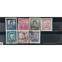РАСПРОДАЖА ЧИЛИ 1932г. Гаш.