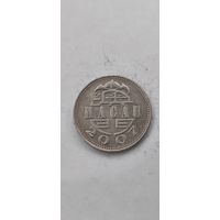 Макао 1 патака 2007