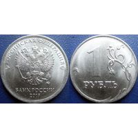 РФ. 1 рубль 2019 года ММД. UNC.