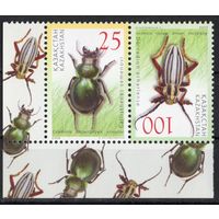 Казахстан 2008. Фауна. Жуки. Насекомые. 2 марки (377)