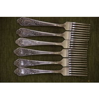Вилки мельхиоровые  6 шт.  ( 17,5 см ) А 1