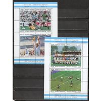ФФ3 Аргентина 1986 Футбол