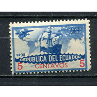 Эквадор - 1935 - Парусник Колумба и самолет 5C (авиамарка) - [Mi.341] - 1 марка. MNH.  (Лот 64HA)-T4P46