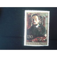 Югославия, 1977. Иван Вавпович, автопортрет