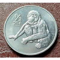 Северная Корея 1/2 чона, 2002  Орангутан     ( 1-10-7 )