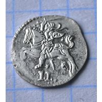 ДВУДЕНАРИЙ 1567?