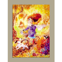 Открытка почтовая. Осень. Девочка. Велосипед. Белочка. Собачка.  Худож. А.Столбова (чистая)