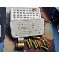 Рэле кибернетикам Старт с 10 руб