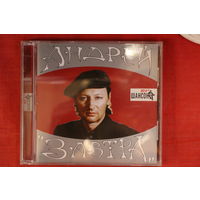 Андрей Никольский - Завтра (2001, CD)