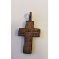 Крестик нательный 19 век.