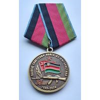 Вывод советских войск из Афганистана 35 лет 1989-2024.