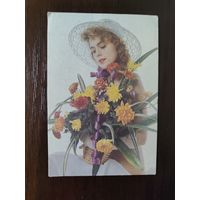 Календарик страхование