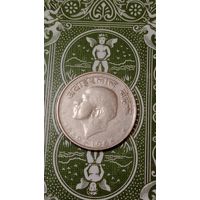 Индия 50 пайс 1964 Джавахарлал Неру