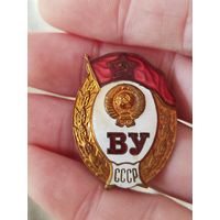 Военное училище