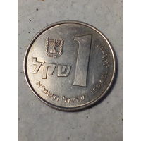 1 шекель   Израиль 1981 год