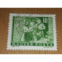 Венгрия 1964 Почтальон