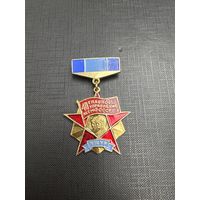 Главное Управление МО СССР, 40 лет. УЖУР