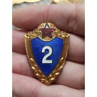 Классность,2,тяжёлый,винт