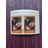 Марки СССР 1976. Рембрант