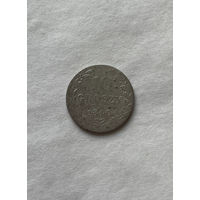 10 грошей 1840