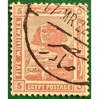 Египет 17 марта 1922. Великий Сфинкс Гизы