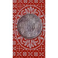 Индия 2 анны 1892