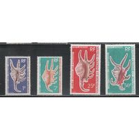 Новая Каледония-1972(Мих.514 -517 )  **  , Морская  Фауна,Раковины (полная серия)