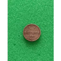 РОССИЯ ПОЛУШКА 1851 ЕМ