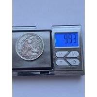 50 копеек 1925 года. ПЛ. Серебро 900. Монета не чищена. 45447