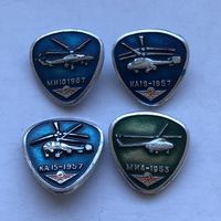 Вертолеты 4 зн