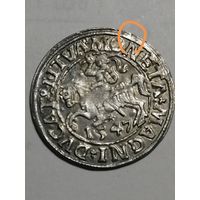 Полугрош 1547