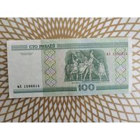 100  рублей мА 1596814 .