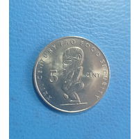 Кука острова 5 центов 2000 год Миллениум ФАО