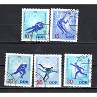 Олимпийские игры в Гренобле ГДР  1968 год серия из 5 марок