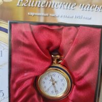 Карманные часы из личной коллекции часы рабочие батарейка села
