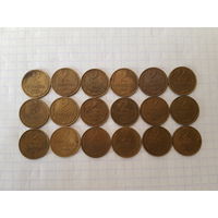 2 Копейки 1969-1991