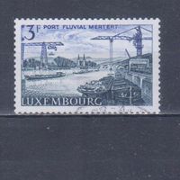 [423] Люксембург 1967. Индустриальный пейзаж.Порт. Гашеная марка.