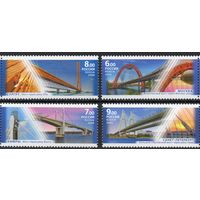 Россия 2008. Вантовые мосты. 4 марки 1280-83 (692)