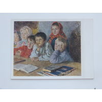 Богданов -Бельский живопись 10х15 см