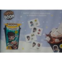 Куплю наклейки от choco boom a4 недорого ТОЛЬКО В МИНСКЕ ПОЧТОЙ НЕ ВЫСЫЛАЮ