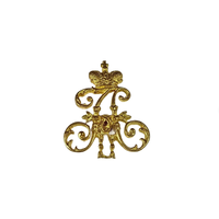 Царский знак - Вензель Александр II (кадетский) реплика