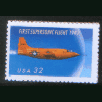США. 1997. Годовщина полета первого сверхзвукового самолета в 1947 г. СаМоКлЕйКа. ЧИсТ.