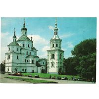 Открытка СССР г. Сумы Воскресенская церковь Фото В. Кримчака