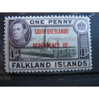 Британские Южные Шетландские о-ва и территории. 1944 г. металлография, 2 фото.  см. условие.