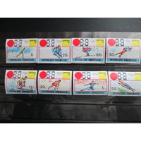 ОИ 1972года. Саппоро.