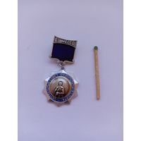 Бокс. Центральный совет физкультуры и спорта. 2 место.