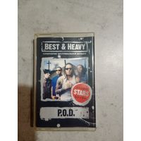 Аудио кассета P.O.D.