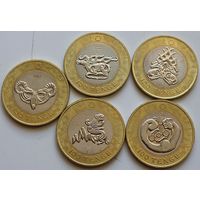 Казахстан Набор 5 монет 100 тенге "Сакский стиль" 2022 год