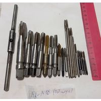 Метчики Советские 20 штук М3-М16